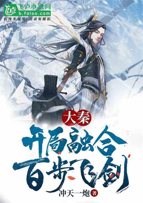 hahabet前往星辰大海